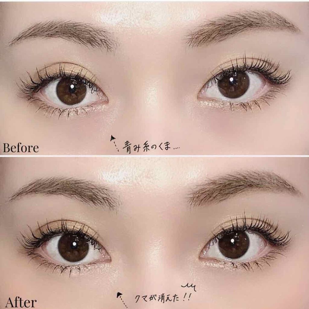 インテンシブ スキン セラム コンシーラー ナチュラル/BOBBI BROWN/リキッドコンシーラーを使ったクチコミ（2枚目）