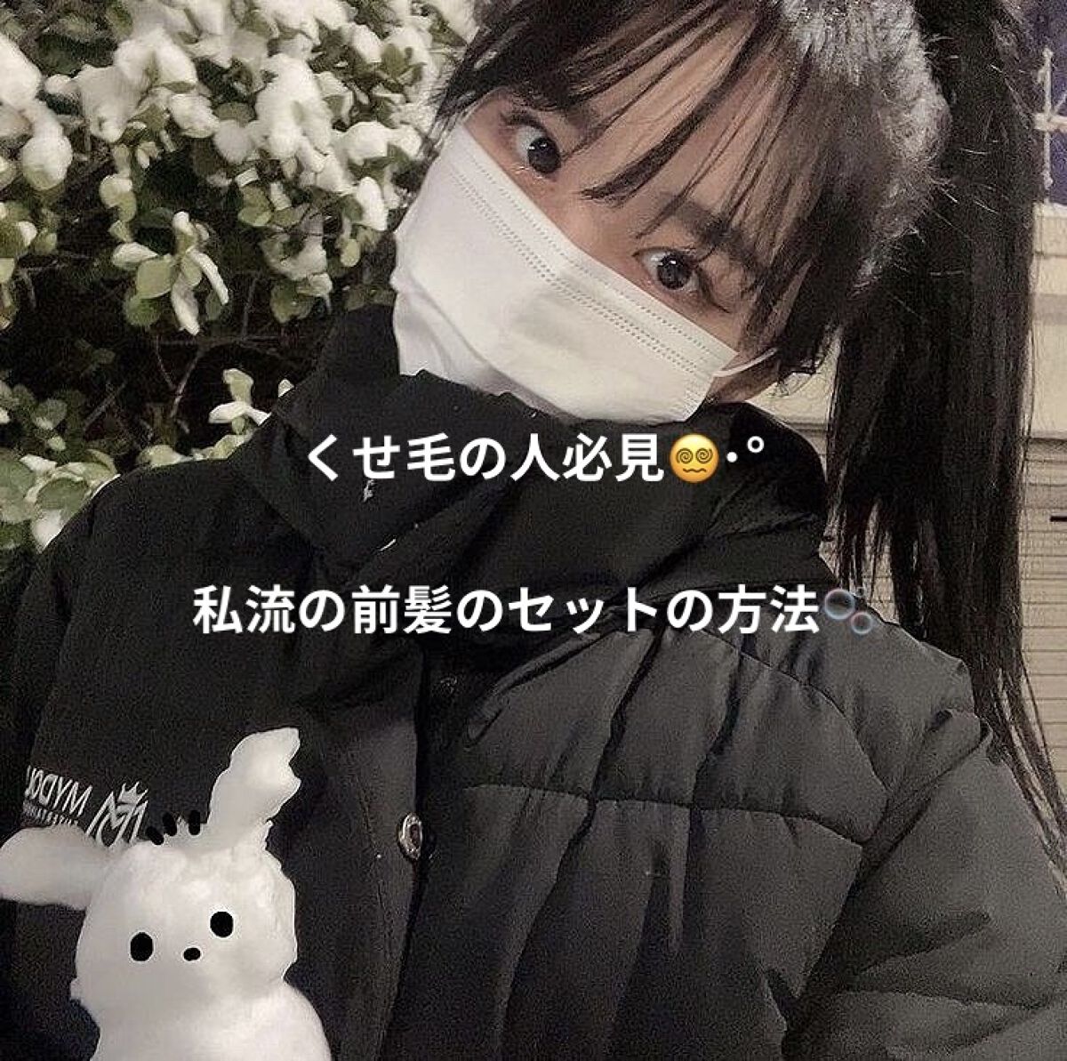 ケープ 3Dエクストラキープ 無香料/ケープ/ヘアスプレーを使ったクチコミ（1枚目）