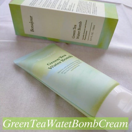 グリーンティーウォーターボム/Bonajour/フェイスクリームを使ったクチコミ(5枚目)