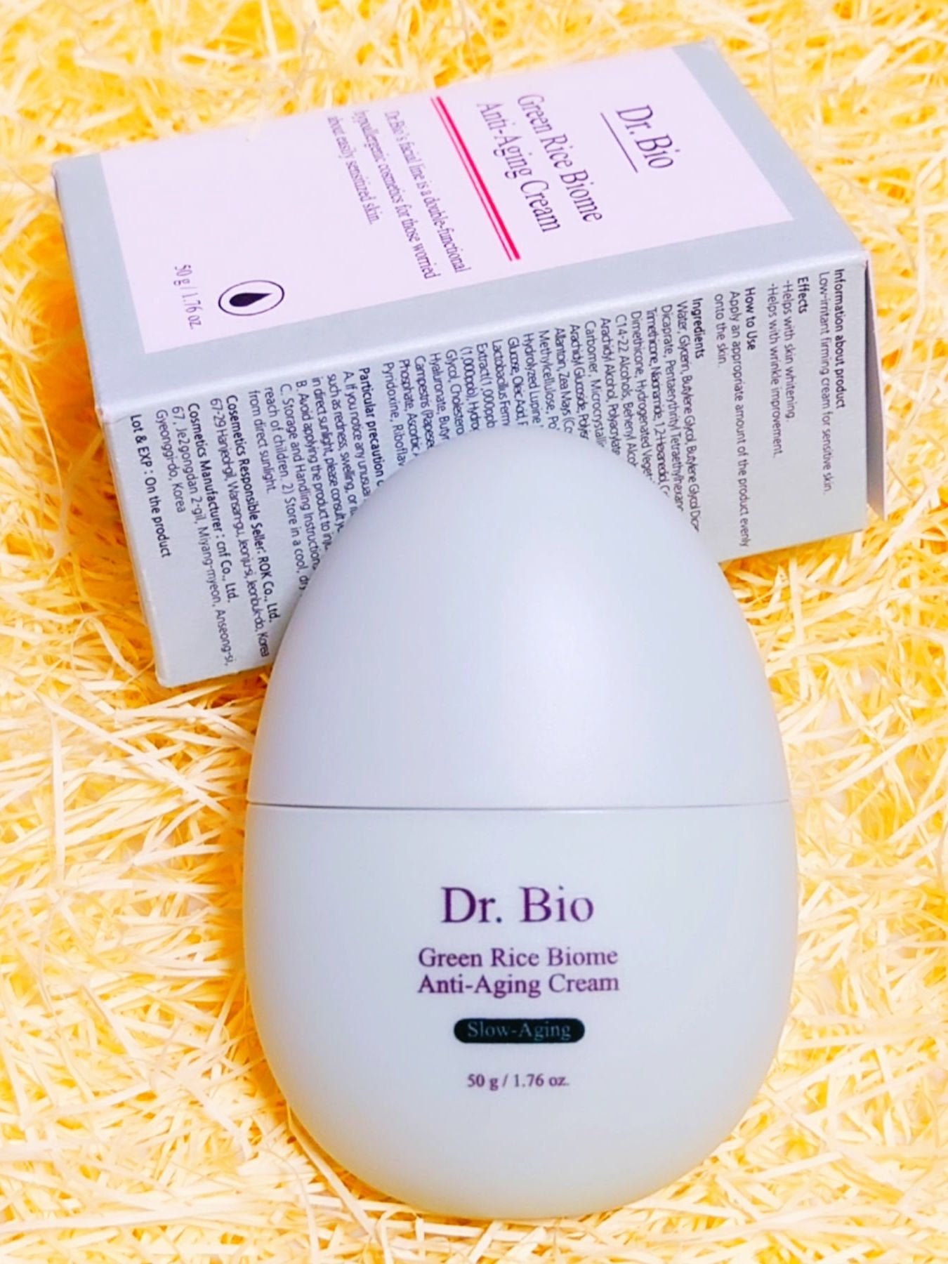 緑米ライスバイオーム™トーンアップ弾力クリーム/Dr.Bio/フェイスクリームを使ったクチコミ(1枚目)