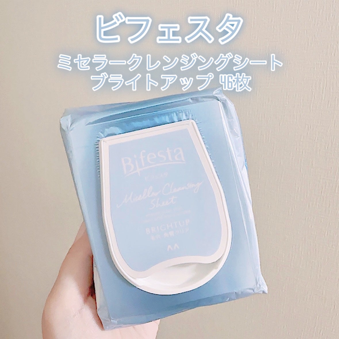 カラーリングアイブロウ/ヘビーローテーション/眉マスカラを使ったクチコミ(5枚目)