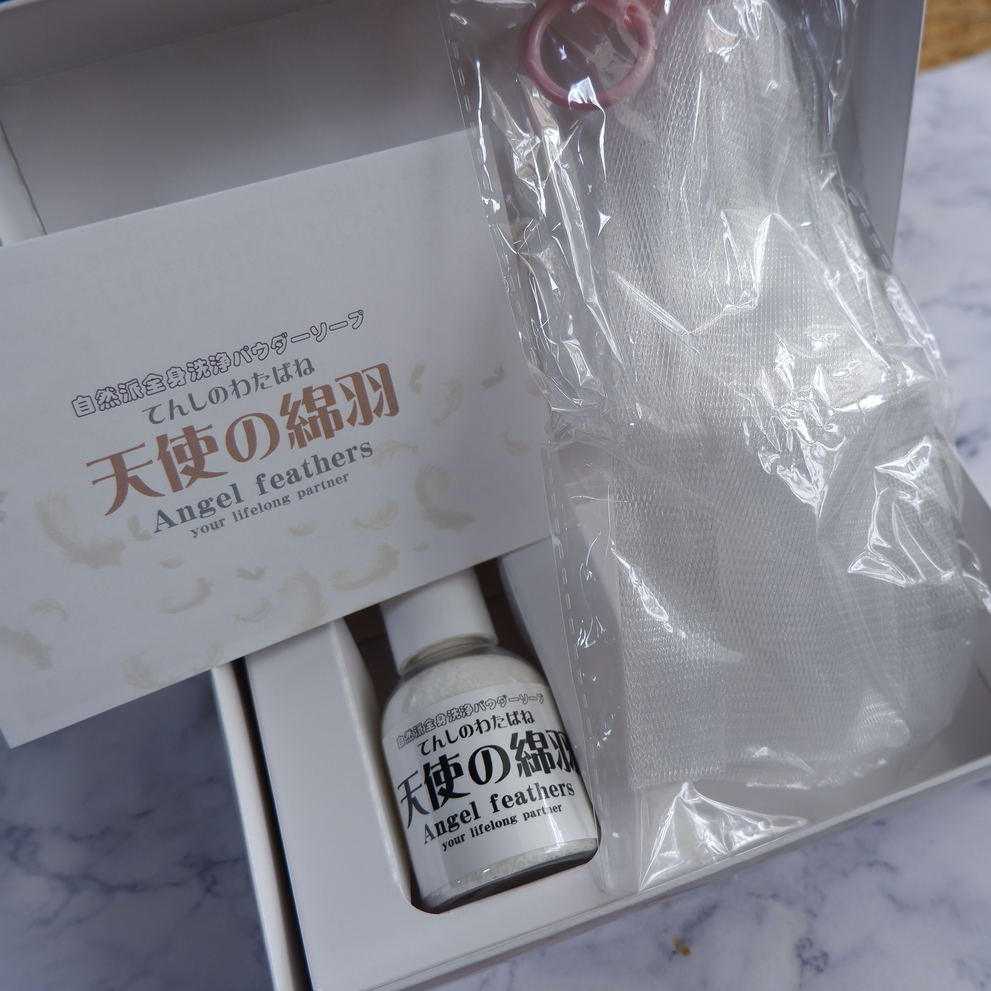 天使の綿羽/天使の綿羽/洗顔パウダーを使ったクチコミ（2枚目）
