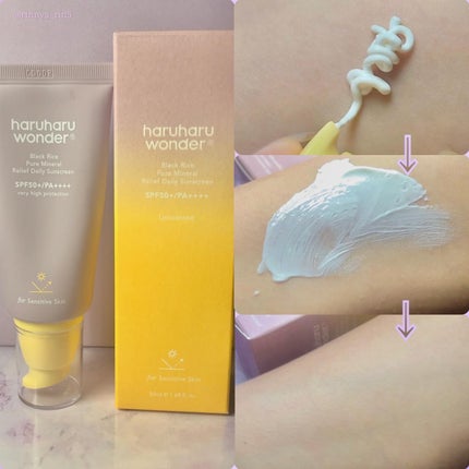 ブラックライス ヒアルロニックトナー/haruharu wonder/化粧水を使ったクチコミ(5枚目)