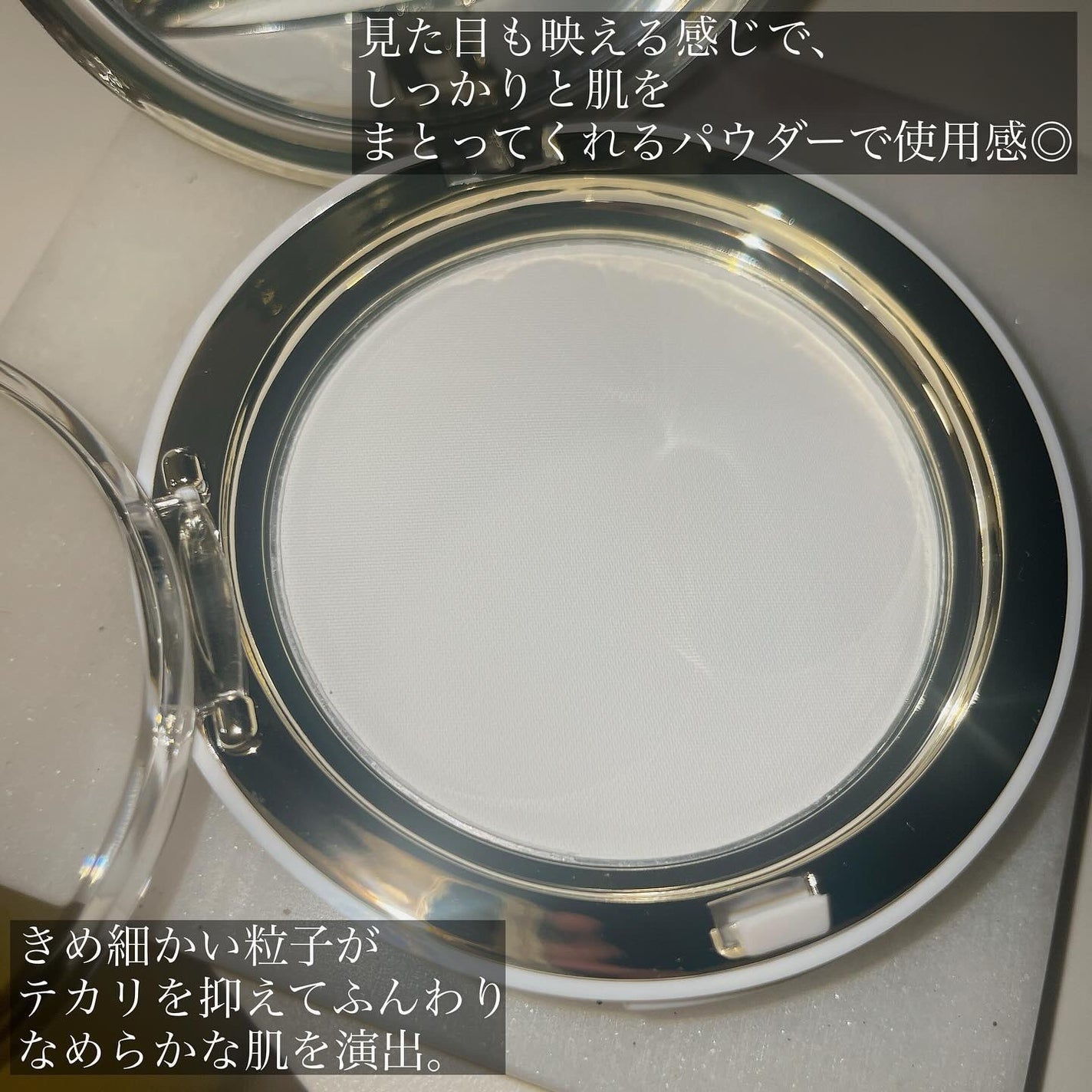 ハイドラセッティングパウダー/byLieto/プレストパウダーを使ったクチコミ(2枚目)