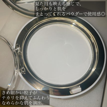 ハイドラセッティングパウダー/byLieto/プレストパウダーを使ったクチコミ(2枚目)