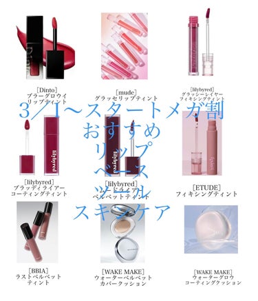 okhee Under Eye Brush(NUN08)/SOOA DOR/メイクブラシを使ったクチコミ（1枚目）