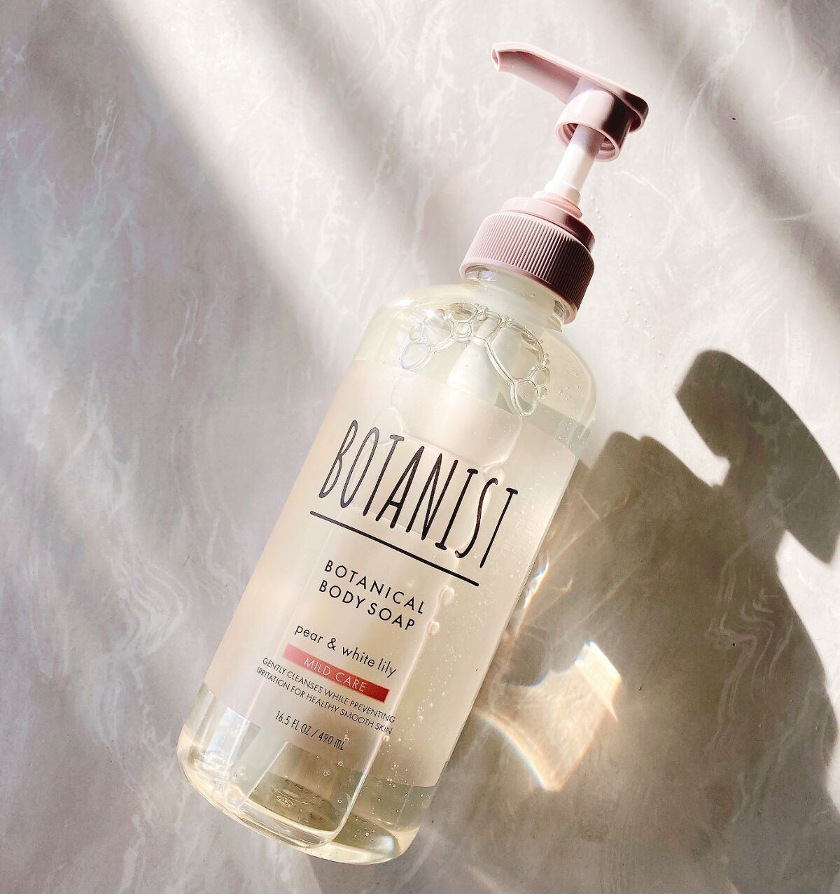 ボタニカルボディーソープ(マイルドケア)/BOTANIST/ボディソープを使ったクチコミ(1枚目)