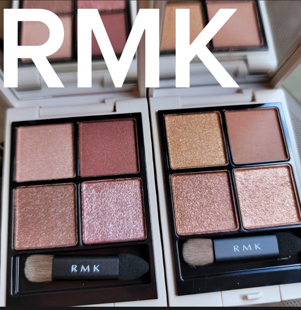 RMK シンクロマティック アイシャドウパレット/RMK/アイシャドウパレットを使ったクチコミ（1枚目）