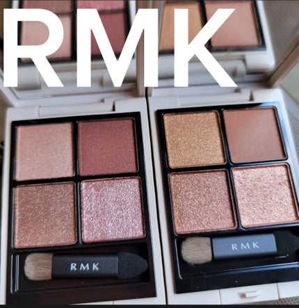 RMK シンクロマティック アイシャドウパレット/RMK/アイシャドウパレットを使ったクチコミ(1枚目)
