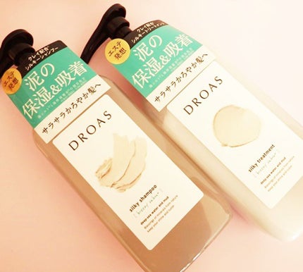 シルキーシャンプー/トリートメント/DROAS/市販シャンプーを使ったクチコミ(1枚目)