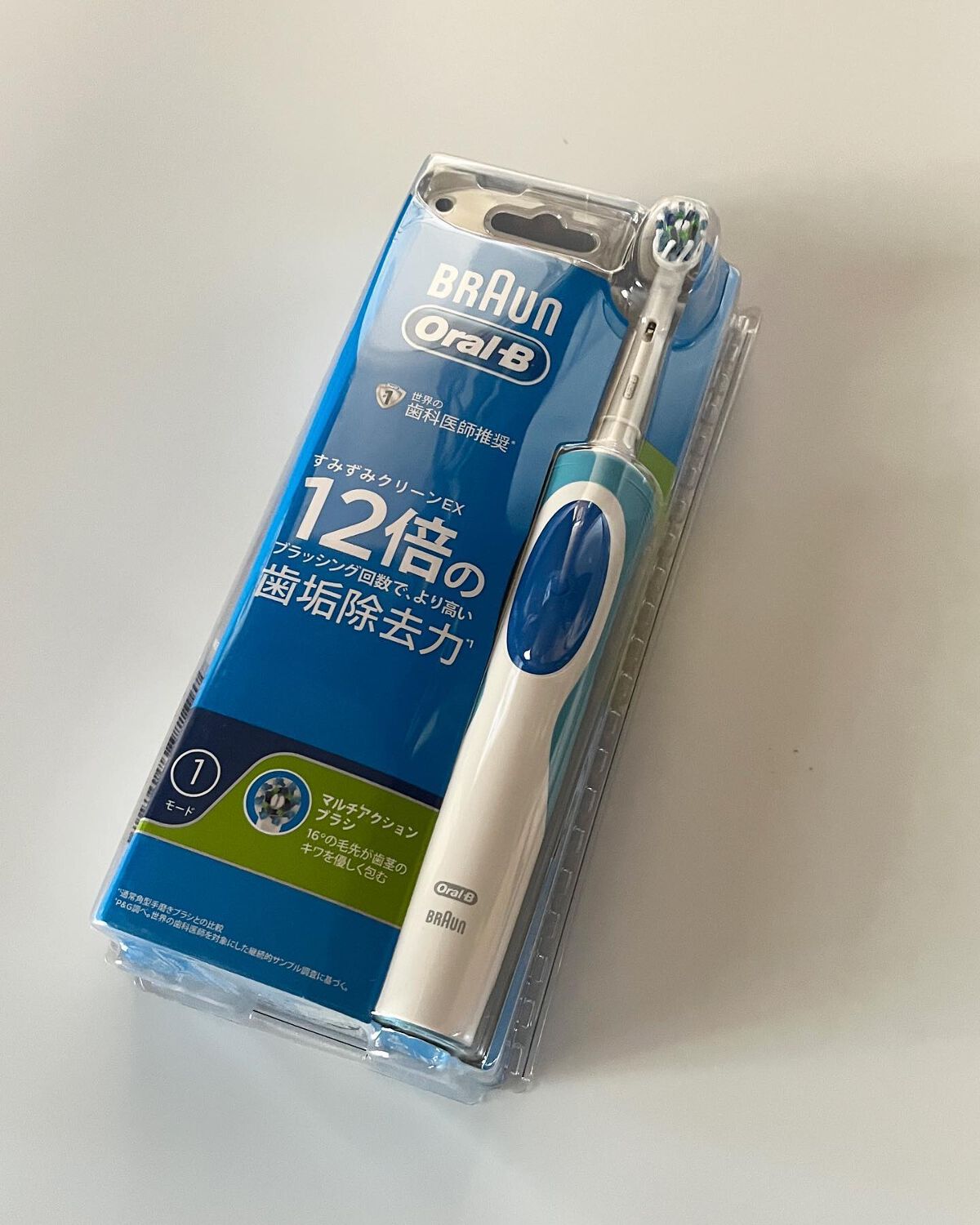 ブラウンオーラルB 電動歯ブラシ/ブラウン/電動歯ブラシを使ったクチコミ(1枚目)