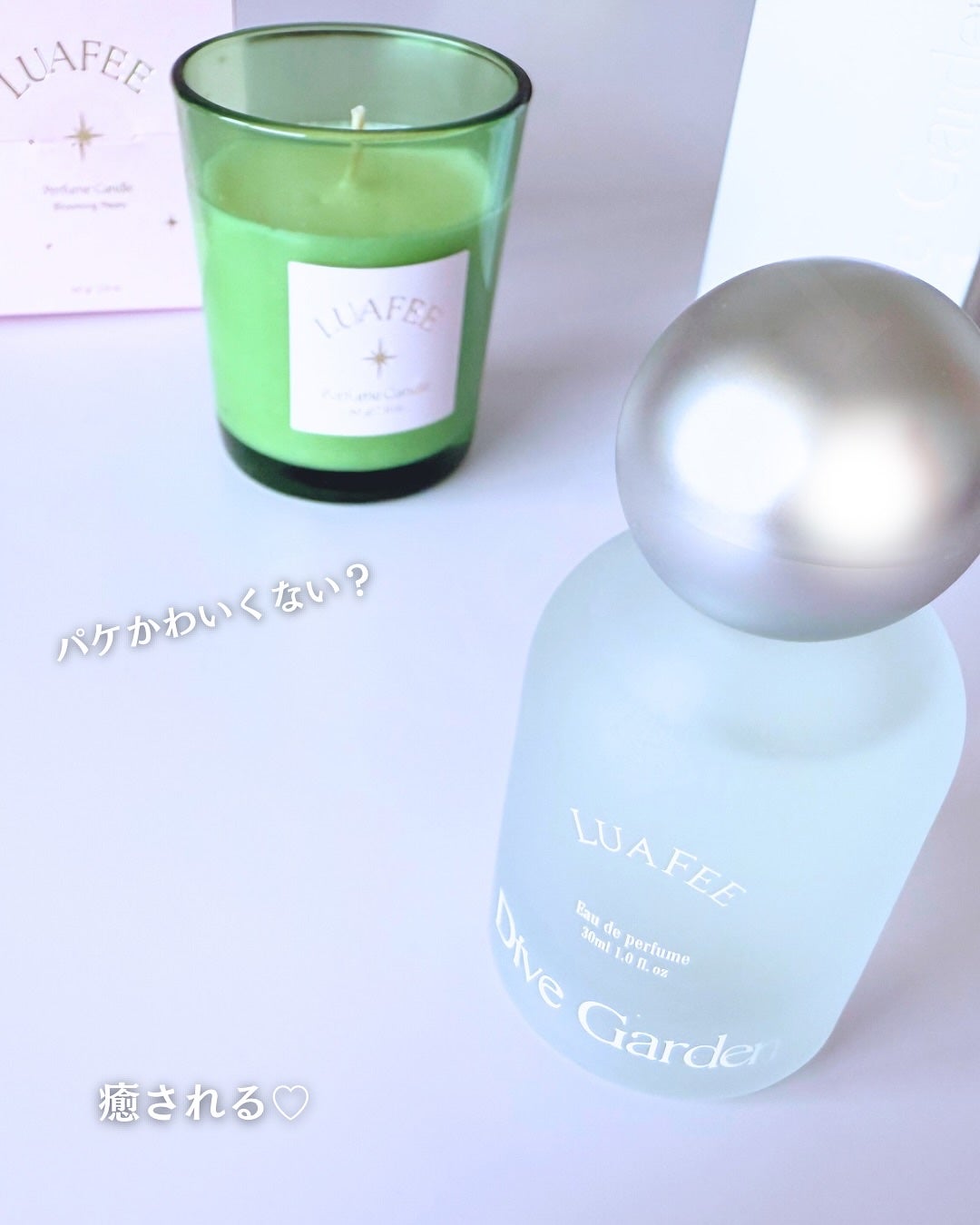 ダイブガーデン/LUAFEE/香水(レディース)を使ったクチコミ(4枚目)