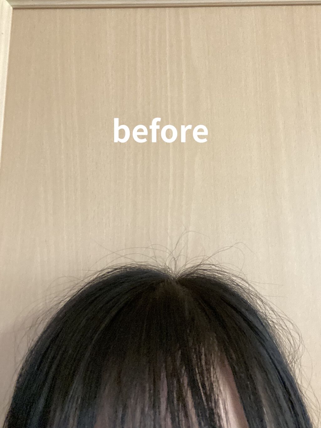 ポイントリペア/plus eau/ヘアジェルを使ったクチコミ（2枚目）