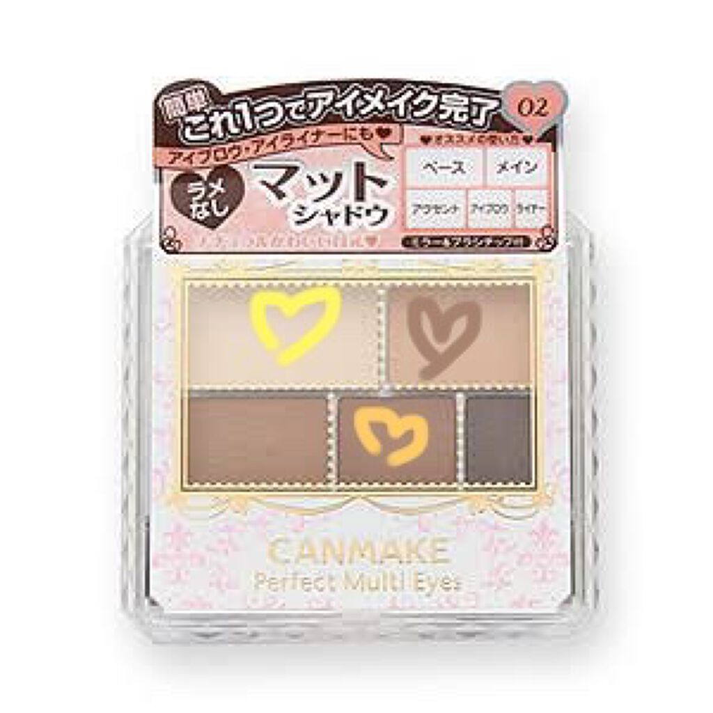 ステイオンバームルージュ/キャンメイク/口紅を使ったクチコミ（3枚目）