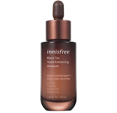 ブラックティー ユース クリーム/innisfree/フェイスクリームを使ったクチコミ（1枚目）