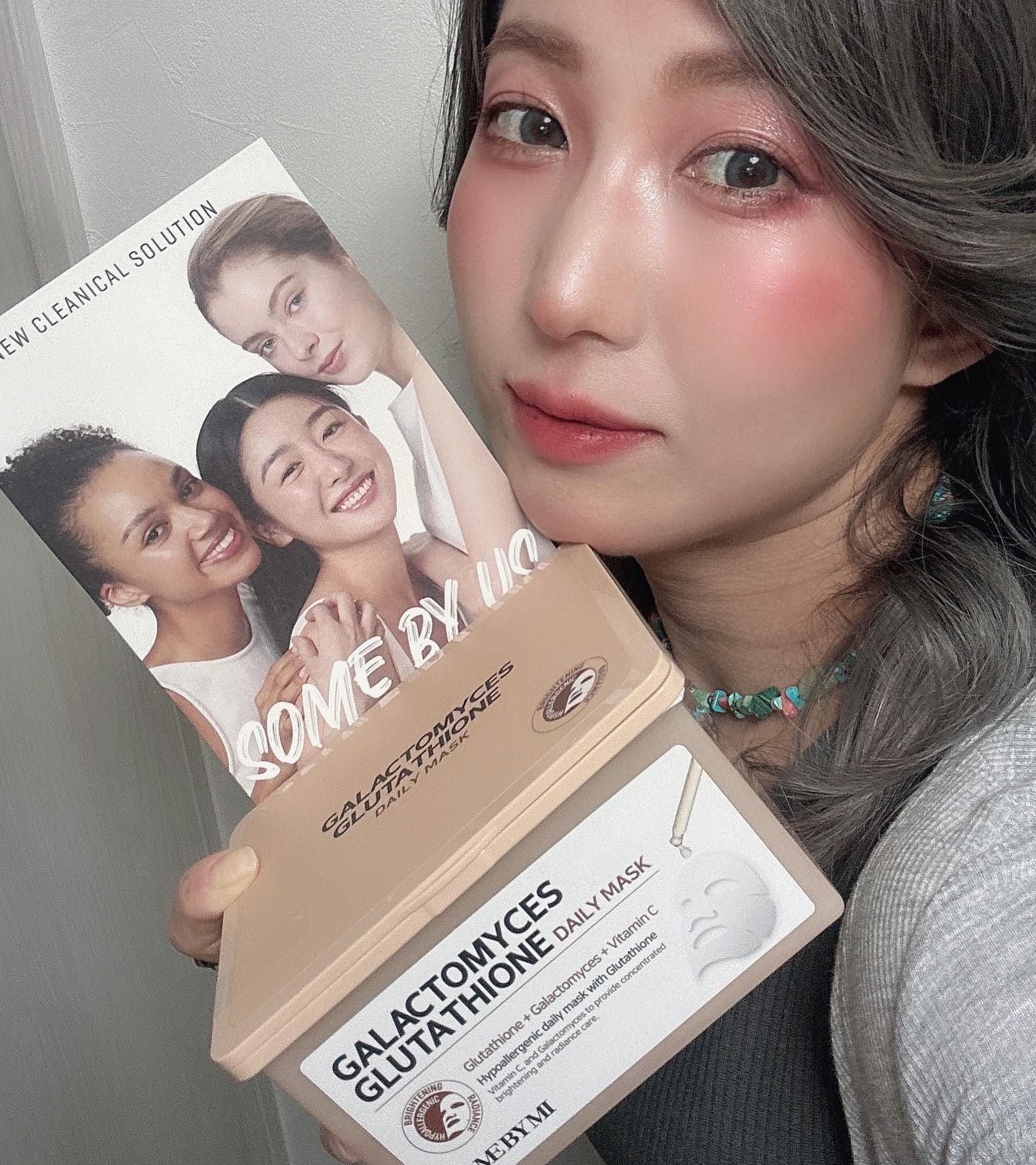 ガラクトミセス グルタチオンデイリーマスク/SOME BY MI/シートマスク・パックを使ったクチコミ（2枚目）