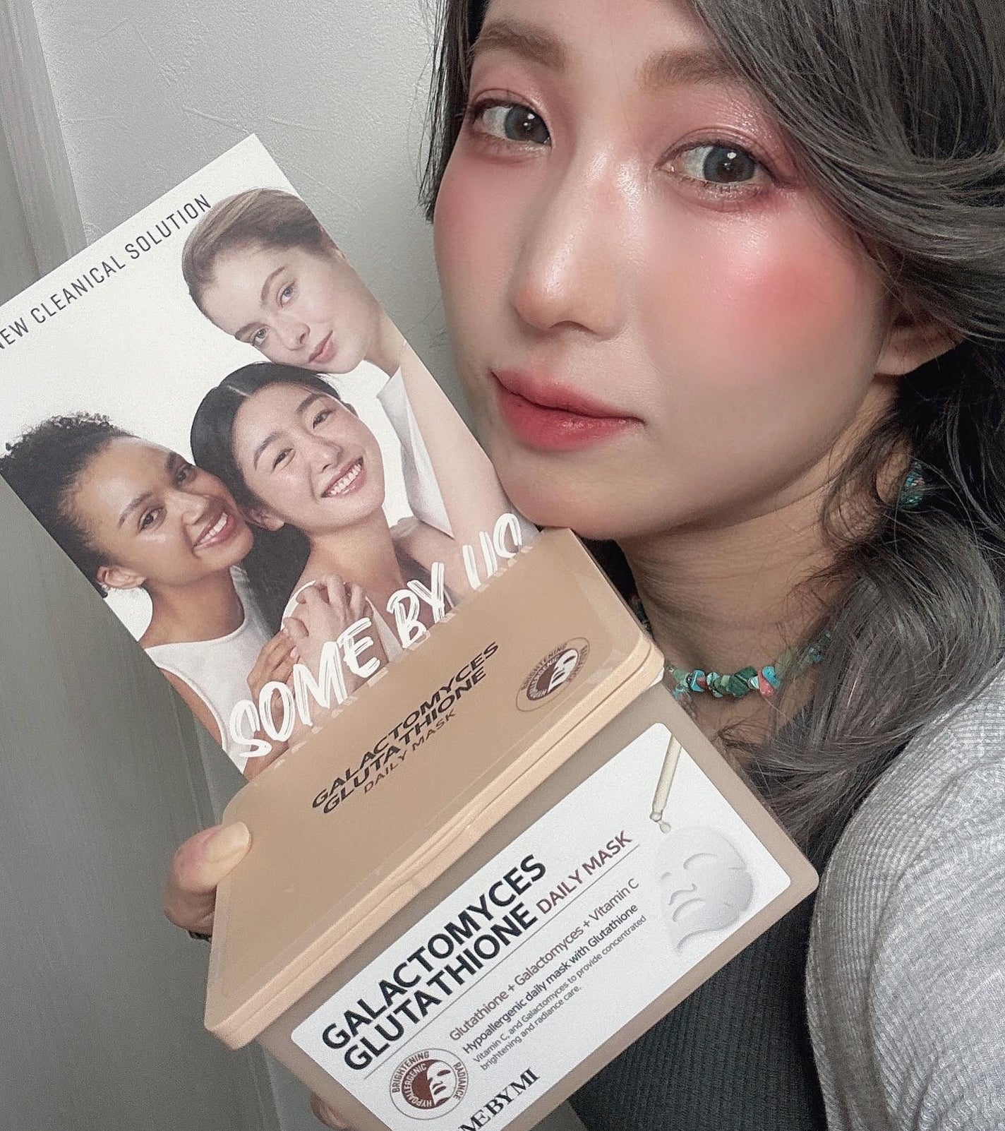ガラクトミセス グルタチオンデイリーマスク/SOME BY MI/シートマスク・パックを使ったクチコミ(2枚目)