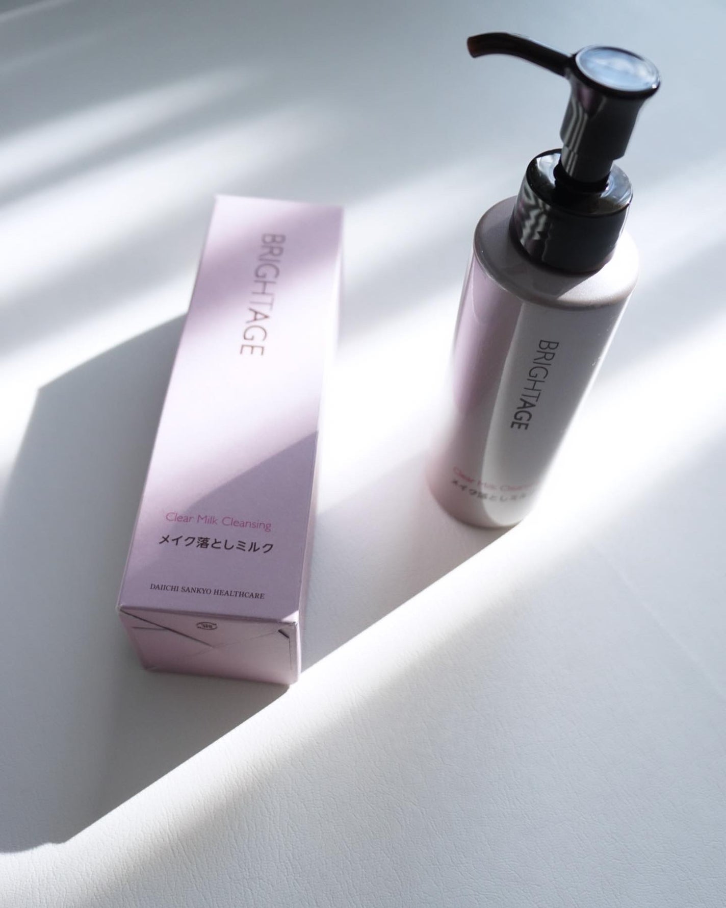 クリア ミルククレンジング/BRIGHTAGE/ミルククレンジングを使ったクチコミ(3枚目)