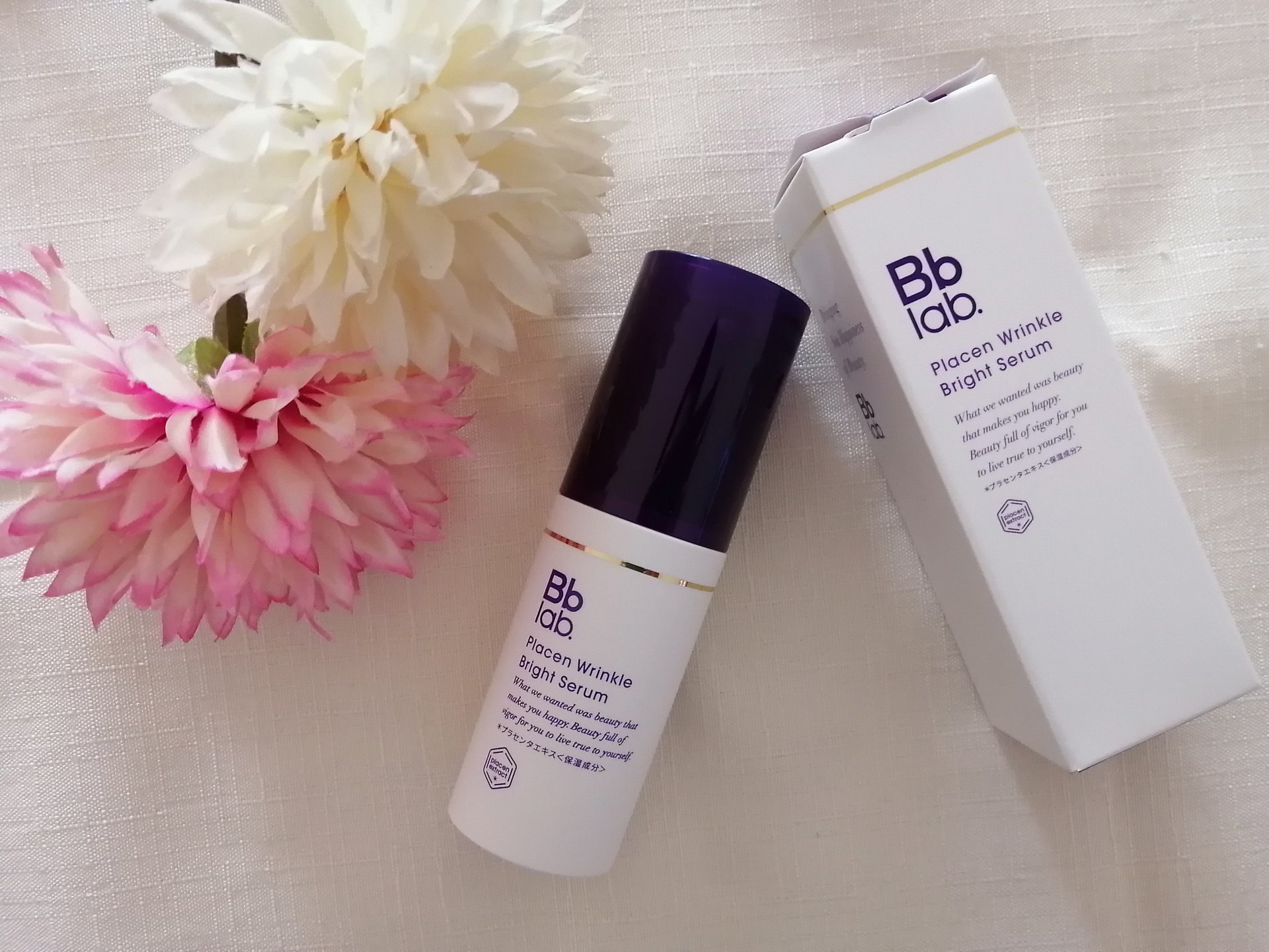 プラセンリンクルブライトセラム/Bb lab./美容液を使ったクチコミ（1枚目）