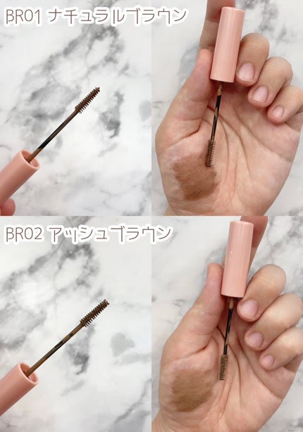 スタイリングアイブロウカラー/パラドゥ/眉マスカラを使ったクチコミ(2枚目)