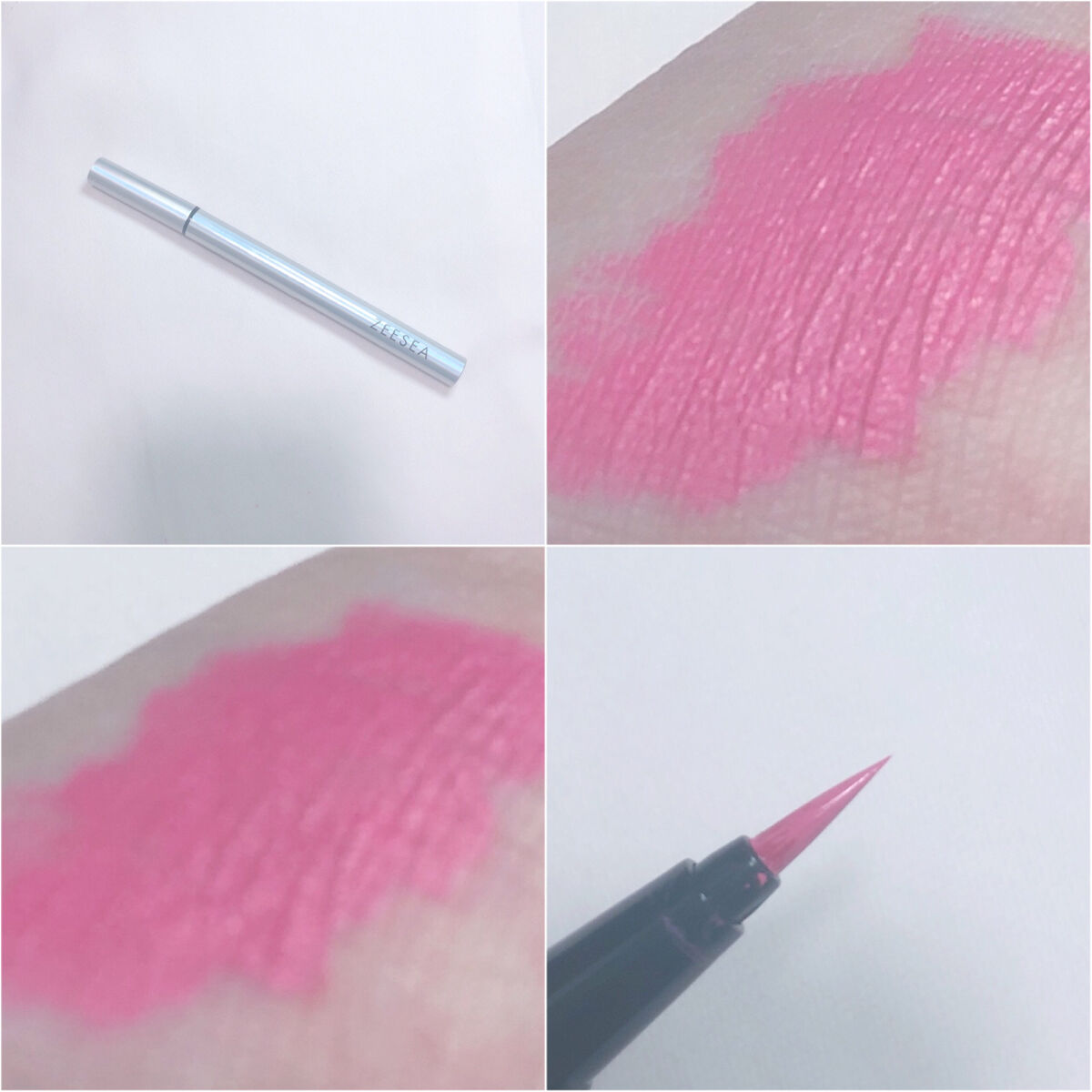 ZEESEA カラーリキッドアイライナーのクチコミ「‎𓊆 パッと弾けるロリポップライナー 𓊇





こんばんは 𓂅

💎麗薇💎です ‪𓂃 𓈒𓏸.....」（2枚目）