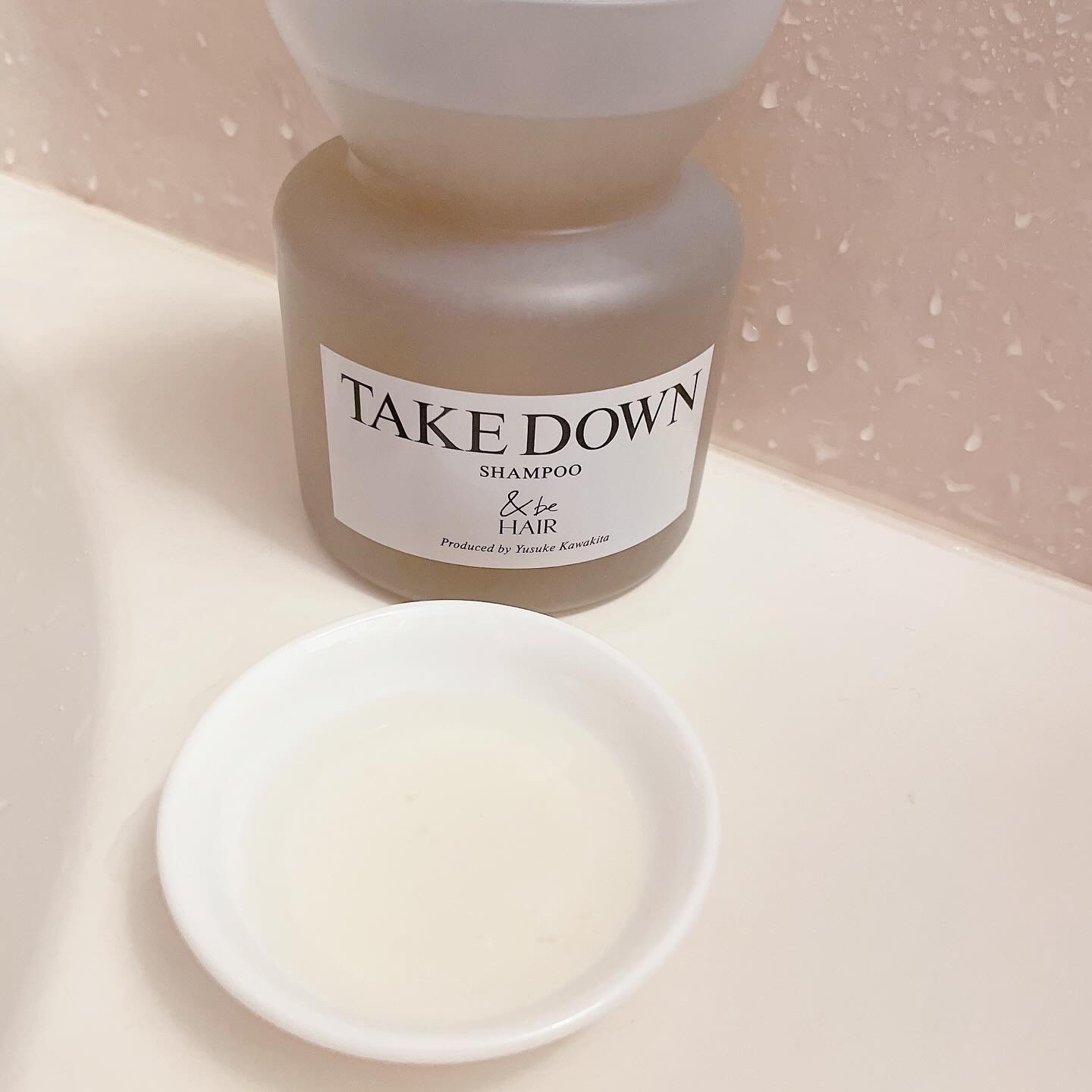 &be ヘビーグロウトリートメント/&be HAIR/洗い流すヘアトリートメントを使ったクチコミ（2枚目）