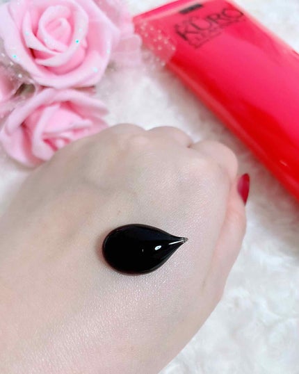 JUSO KURO CLEANSING/NAKUNA-RE/クレンジングジェルを使ったクチコミ(3枚目)