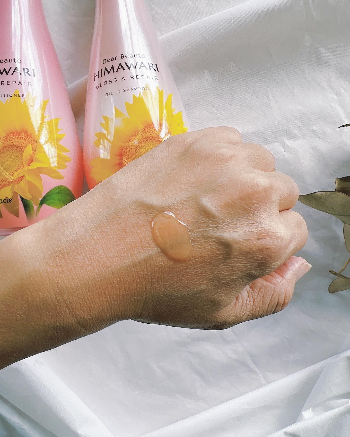 オイルインシャンプー／オイルインコンディショナー (グロス＆リペア)/ディアボーテ/市販シャンプーを使ったクチコミ（2枚目）