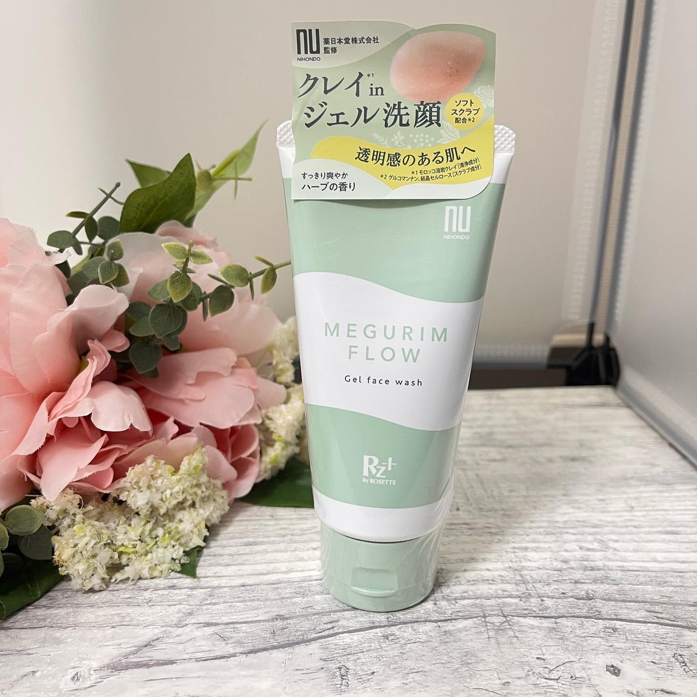 MEGURIM FLOW /MEGURIM by Rz+ /その他洗顔料を使ったクチコミ(4枚目)