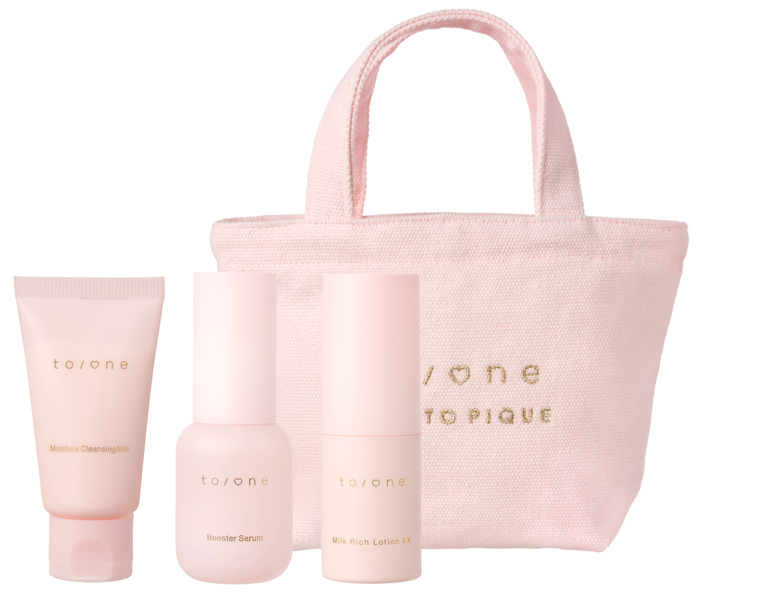 試してみた】トーン バレンタイン スキンケア セット to/oneのリアルな