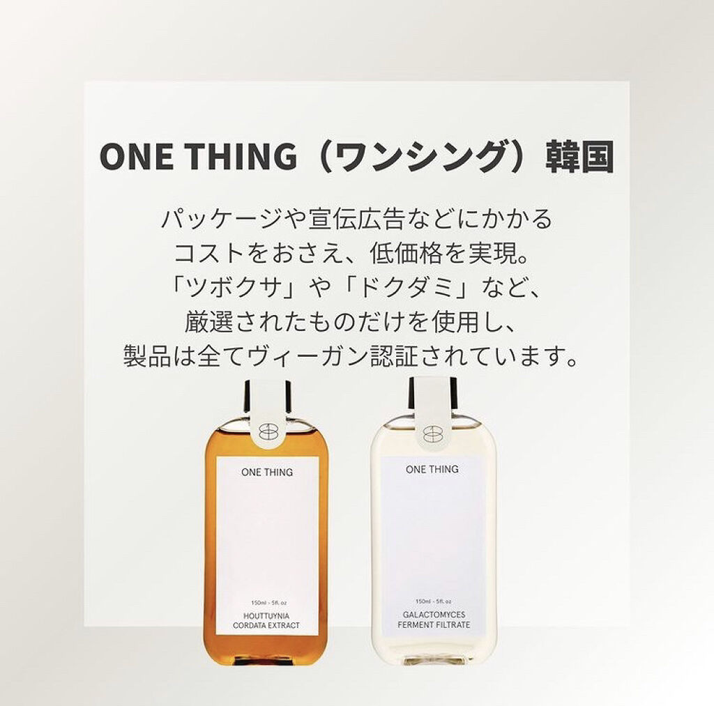 アンドラム アロマティック ハンドバーム/Aesop/ハンドクリームを使ったクチコミ（2枚目）