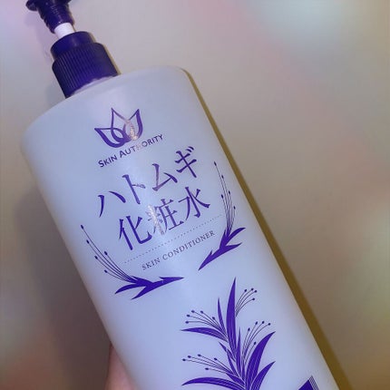 ハトムギ化粧水(ナチュリエ スキンコンディショナー R )/ナチュリエ/化粧水を使ったクチコミ(1枚目)