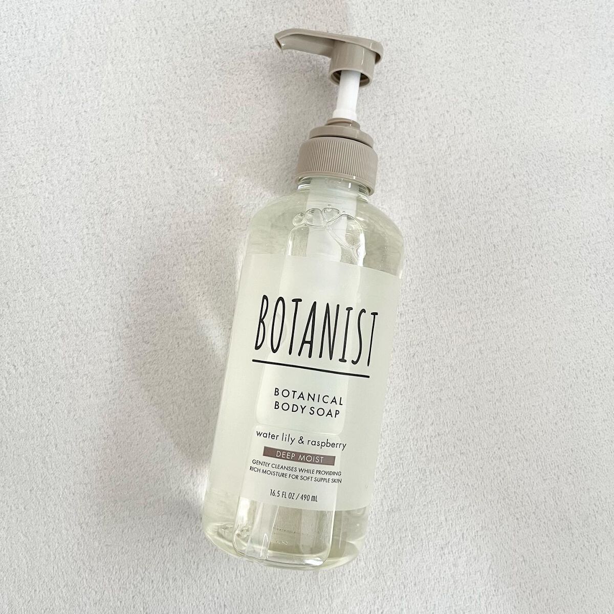 ボタニカルボディーソープ(ディープモイスト)/BOTANIST/ボディソープを使ったクチコミ(1枚目)