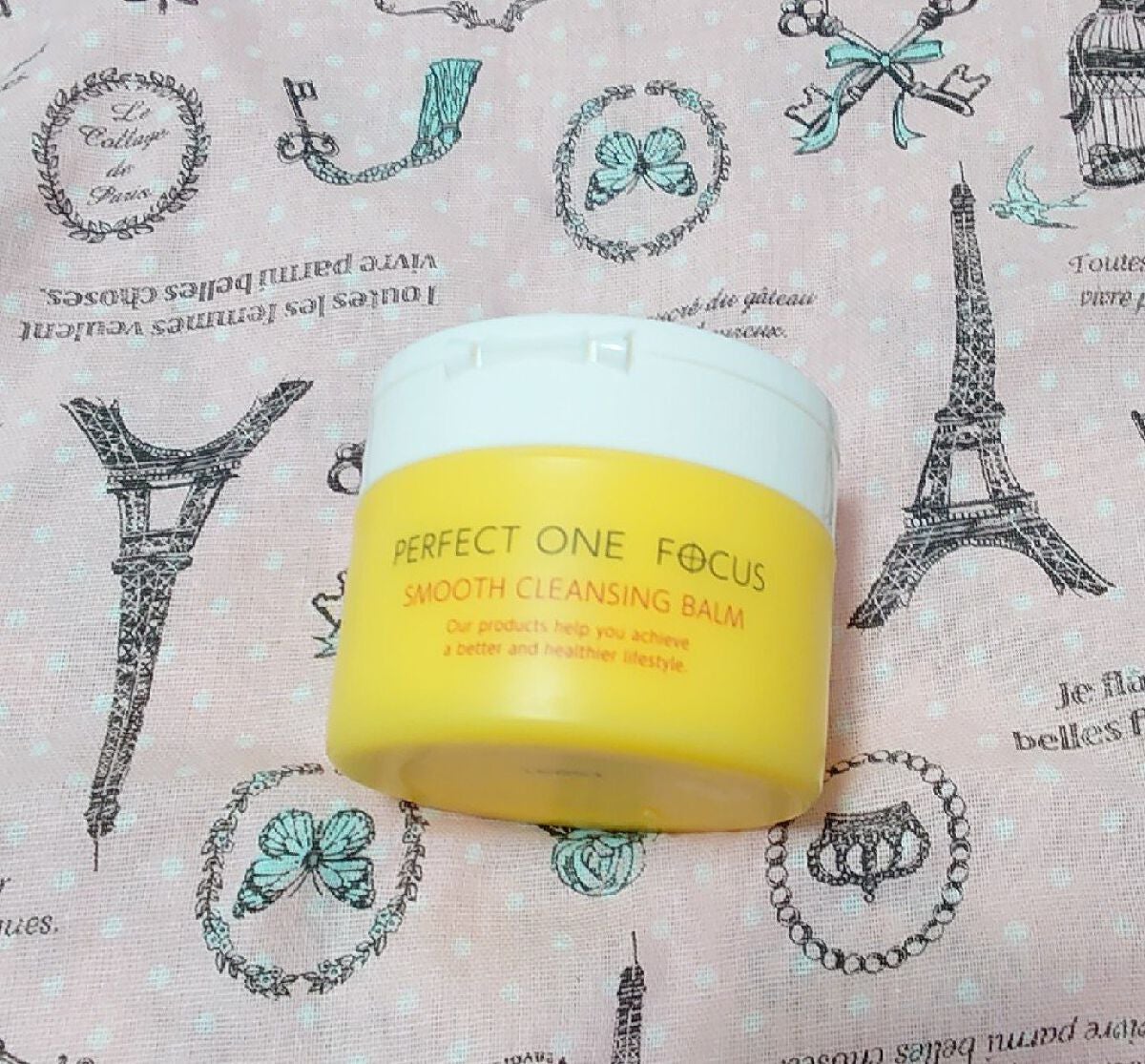 スムースクレンジングバーム/PERFECT ONE FOCUS/クレンジングバームを使ったクチコミ(1枚目)