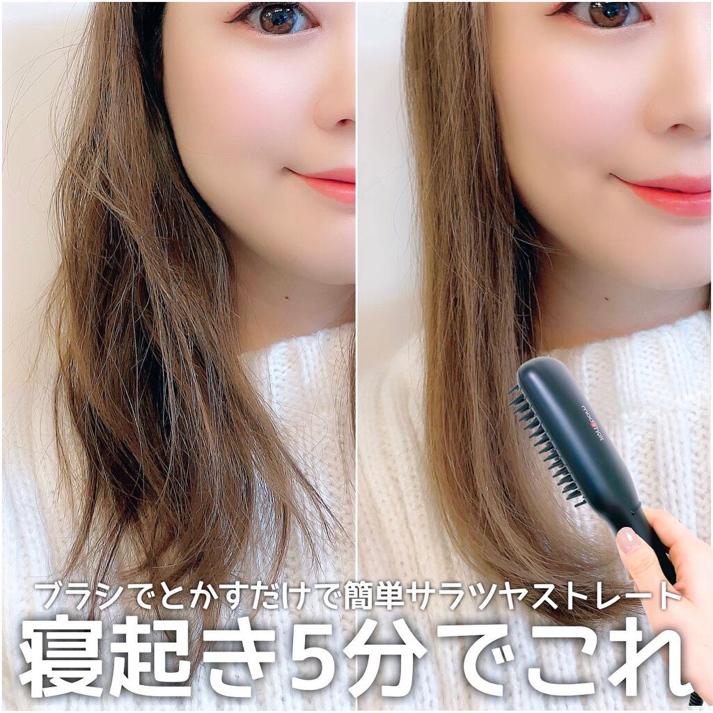 スタイリッシュ コンパクトイオンヒートブラシ MHB-3040-K/mod's hair/ヒートブラシを使ったクチコミ（1枚目）