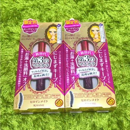 ロング&カールマスカラ アドバンストフィルム/ヒロインメイク/マスカラを使ったクチコミ(1枚目)