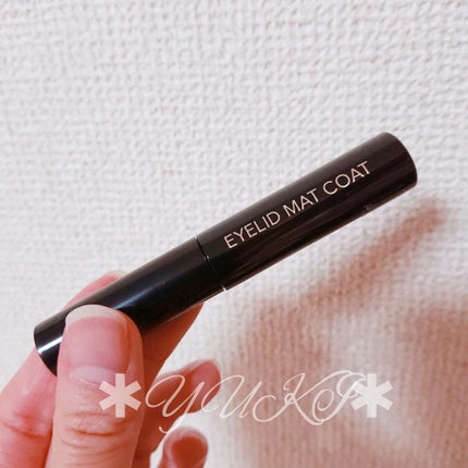 アイリッドマットコート/プレビュート/二重まぶた用アイテムを使ったクチコミ(2枚目)