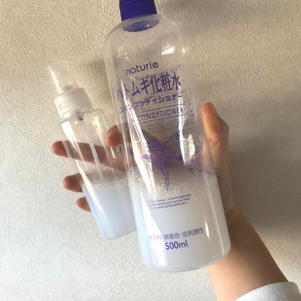 ハトムギ化粧水(ナチュリエ スキンコンディショナー R )/ナチュリエ/化粧水を使ったクチコミ(1枚目)