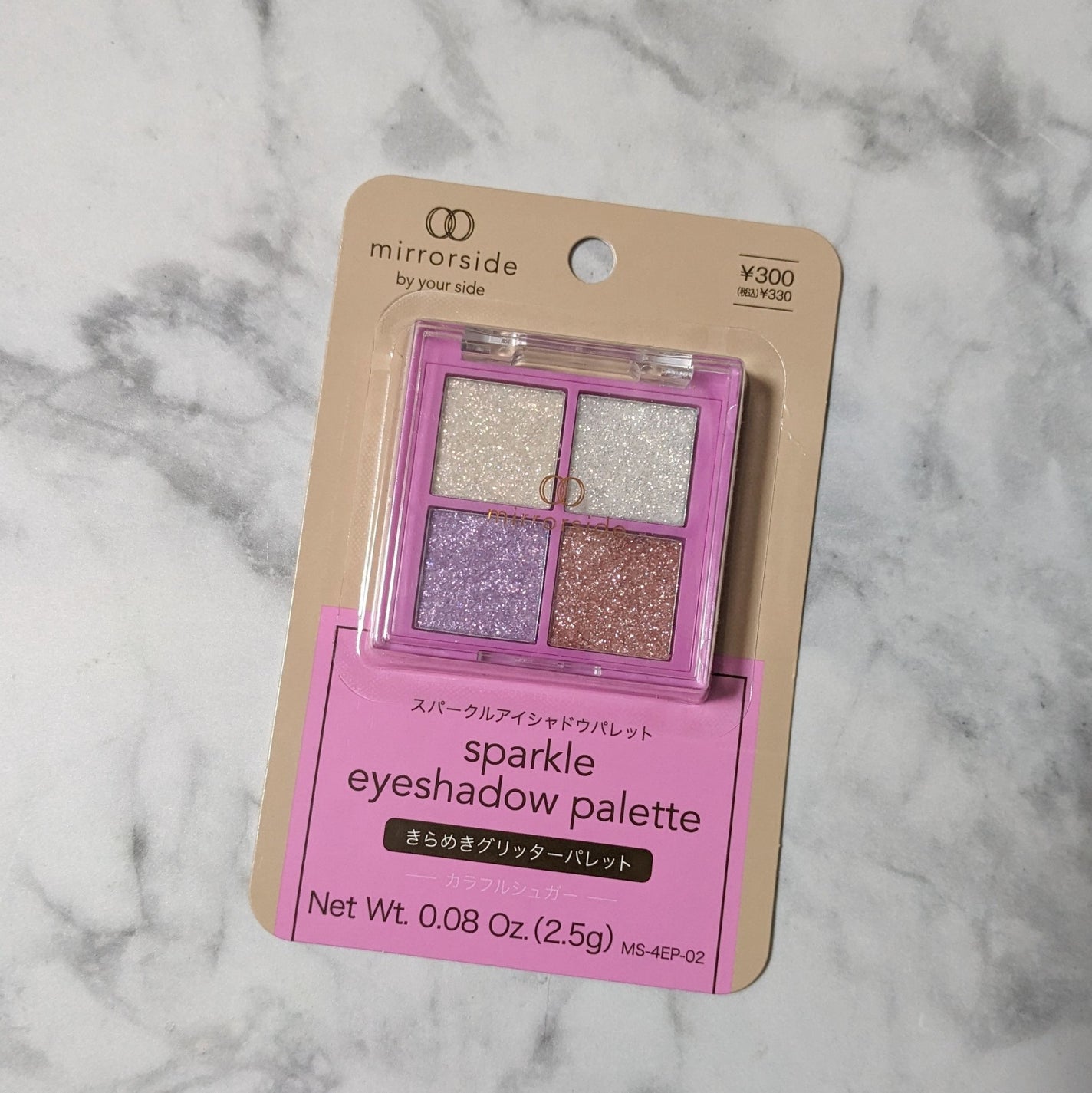 キャンドゥ購入品😄💞/キャンドゥ/その他を使ったクチコミ(1枚目)