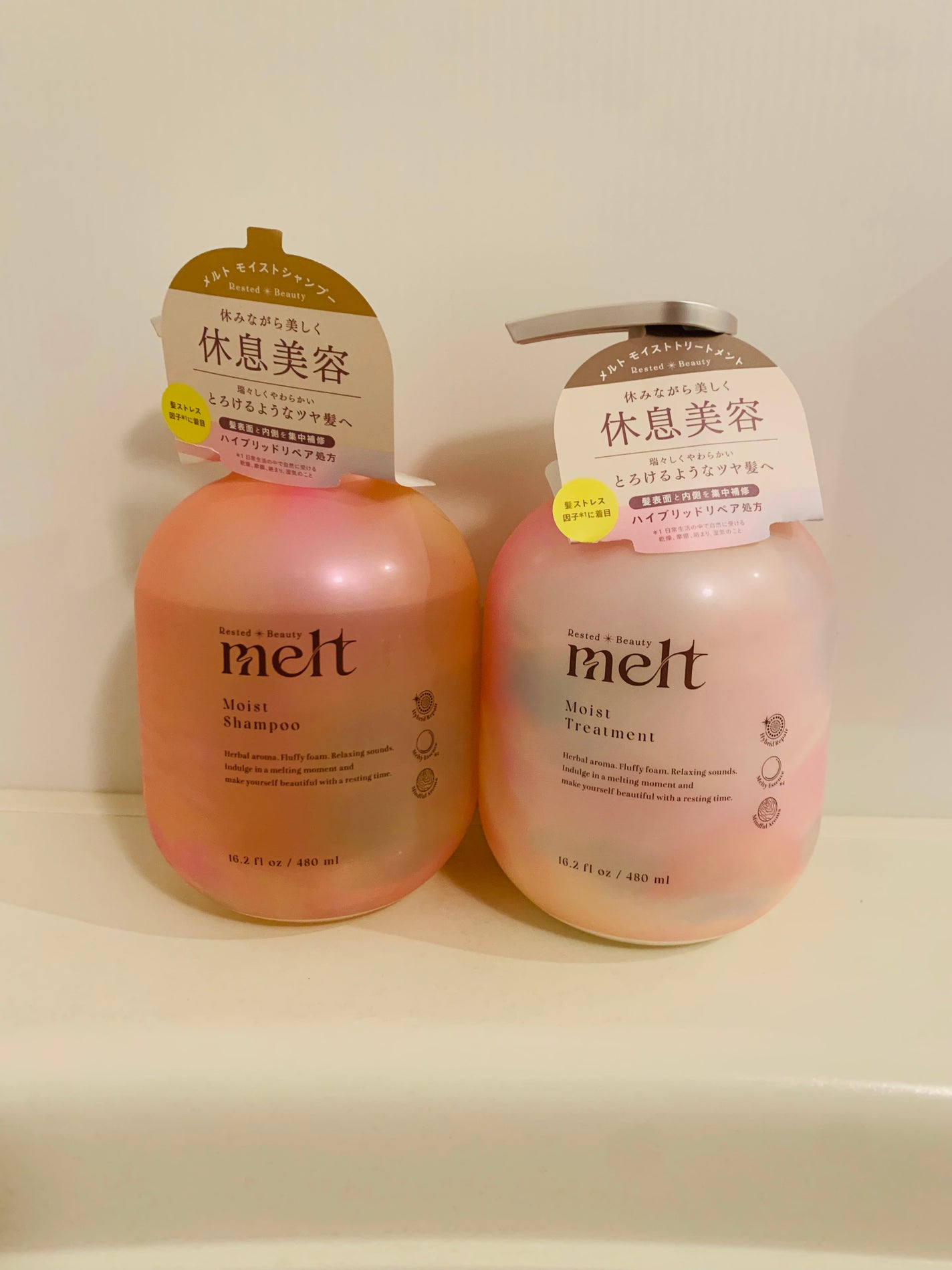 メルト モイストシャンプー/トリートメント/melt/市販シャンプーを使ったクチコミ(1枚目)