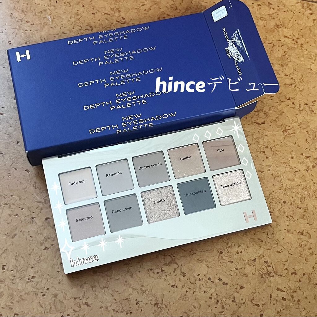 ニューデップスアイシャドウパレット/hince/アイシャドウパレットを使ったクチコミ（1枚目）