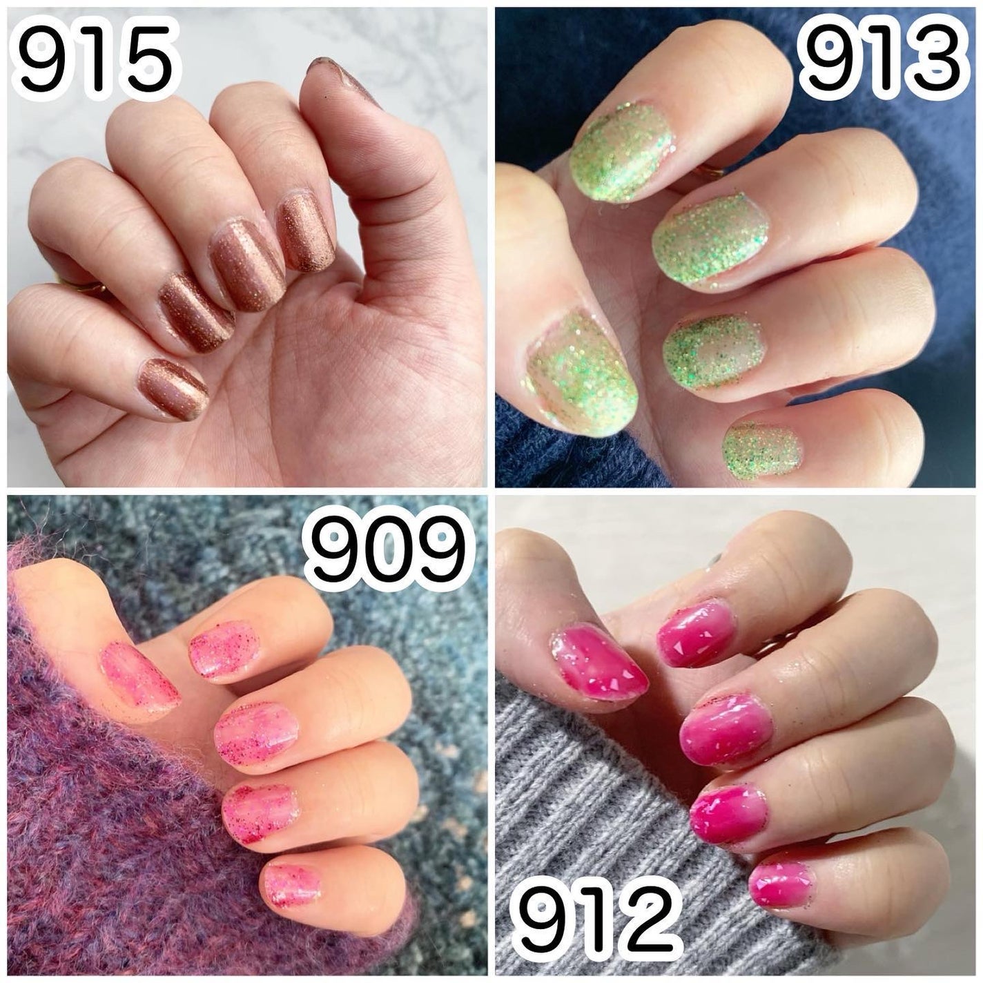 ジェルフィニッシュ ネイルカラー/サリーハンセン/マニキュアを使ったクチコミ(9枚目)