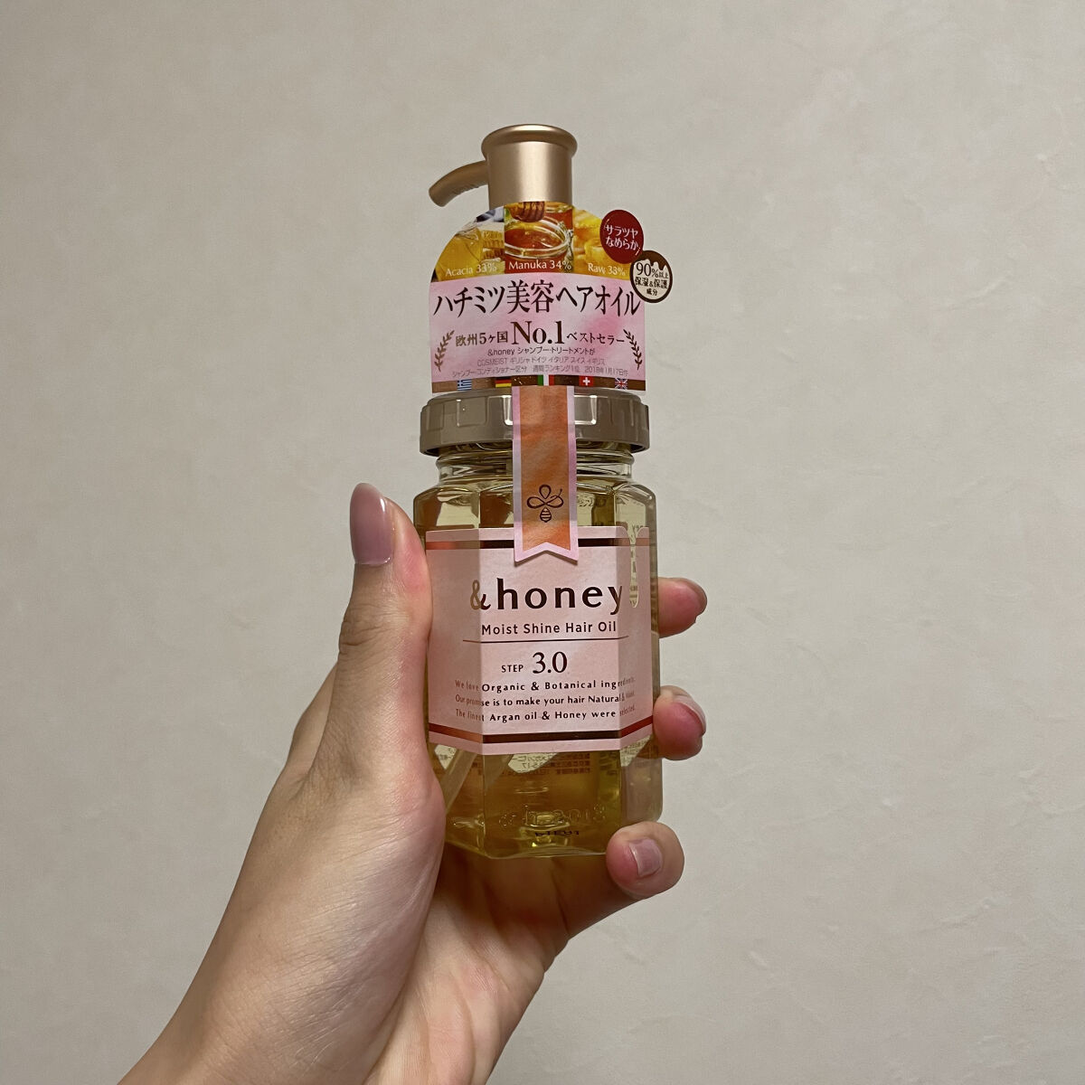 モイストシャイン ヘアオイル3.0/&honey/ヘアオイルを使ったクチコミ（1枚目）