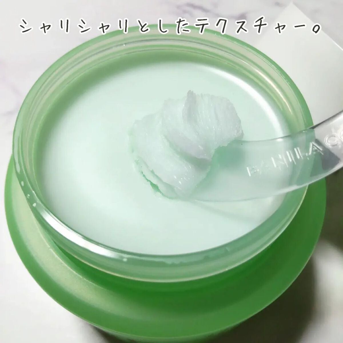 クリーンイットゼロ クレンジングバーム ポアクラリファイング/BANILA CO/クレンジングバームを使ったクチコミ(2枚目)
