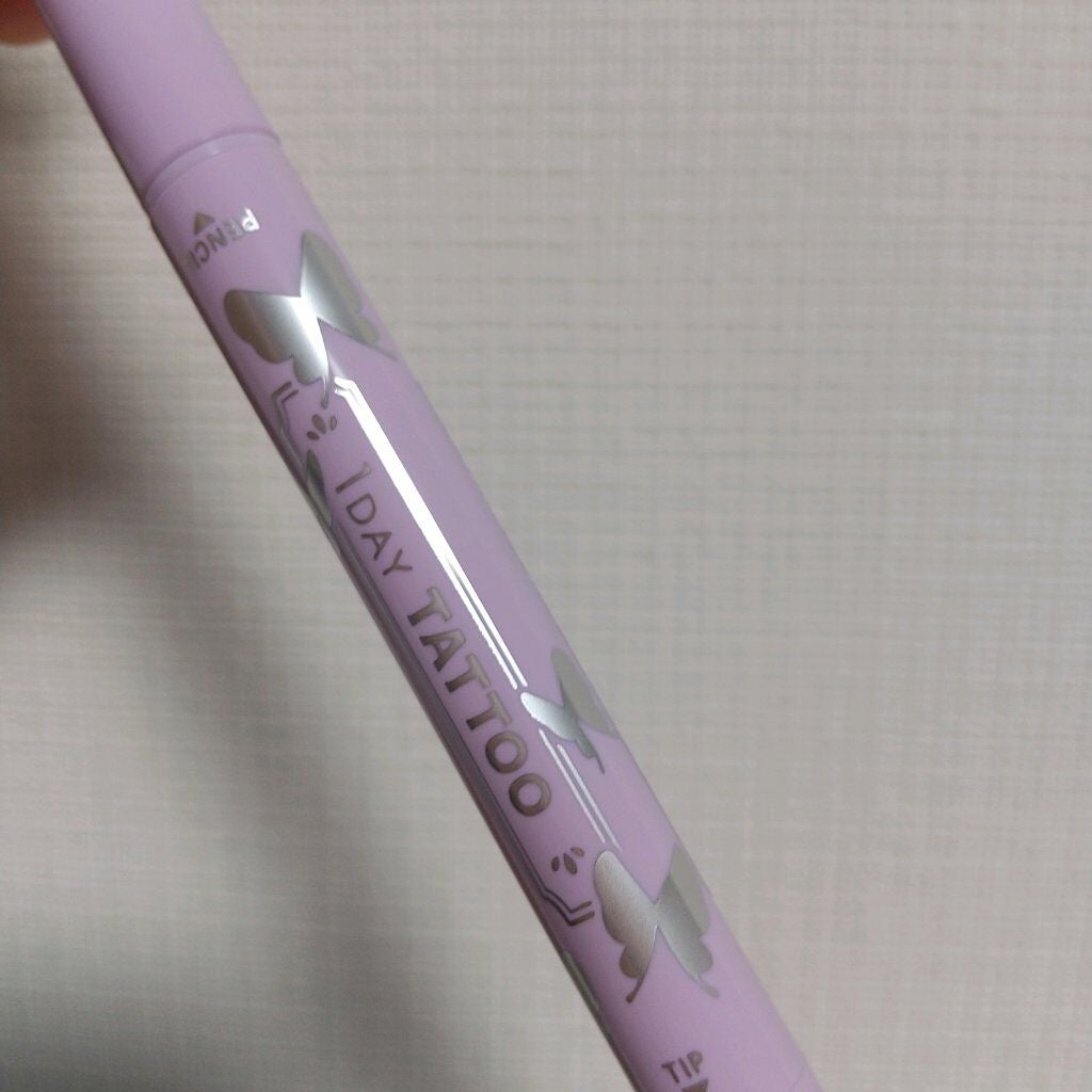 リアルラスティングアイペンシル24hWPk/K-パレット/ペンシルアイライナーを使ったクチコミ(4枚目)