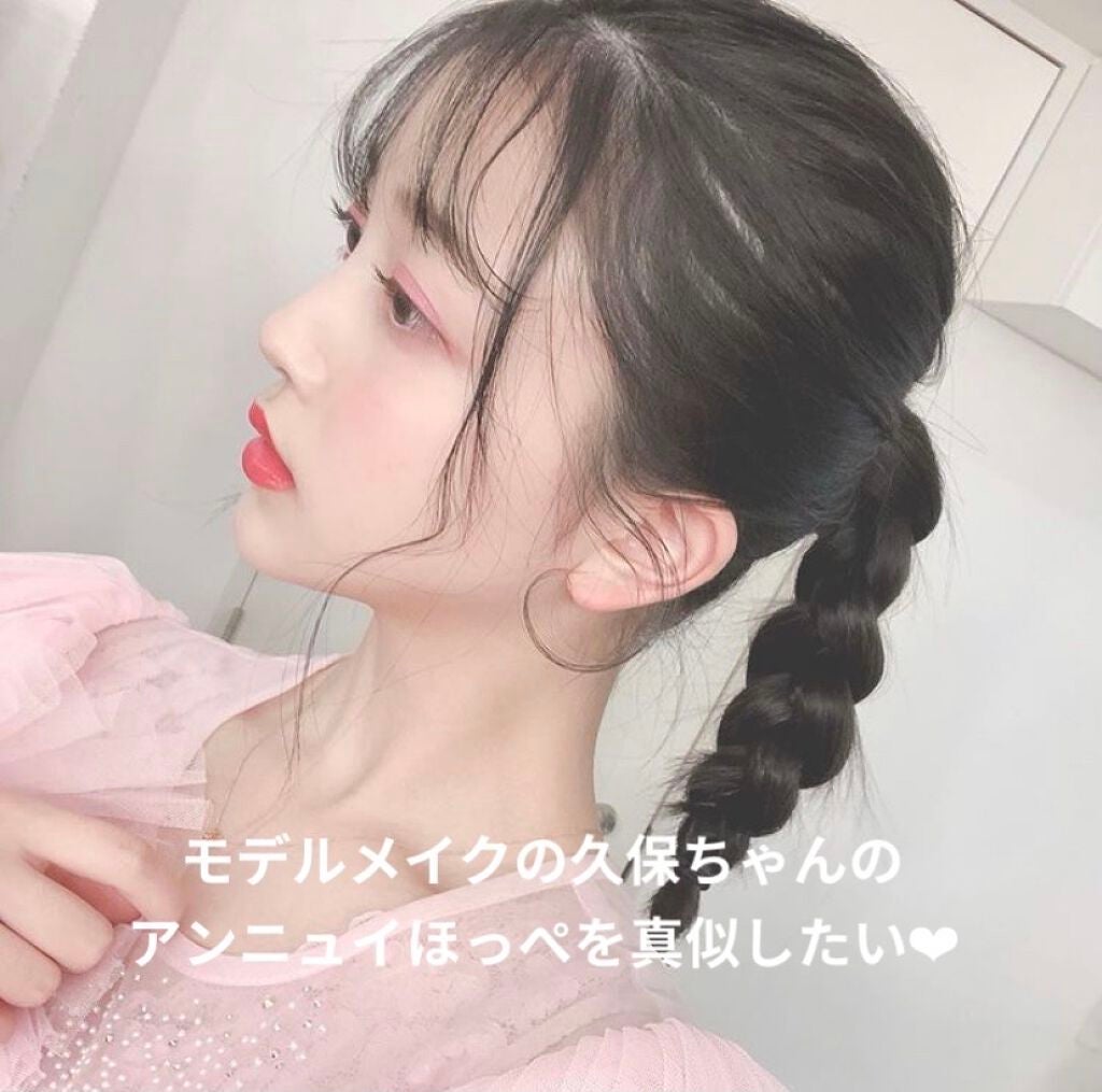 チークポリッシュ/ADDICTION/リキッドチークを使ったクチコミ(1枚目)