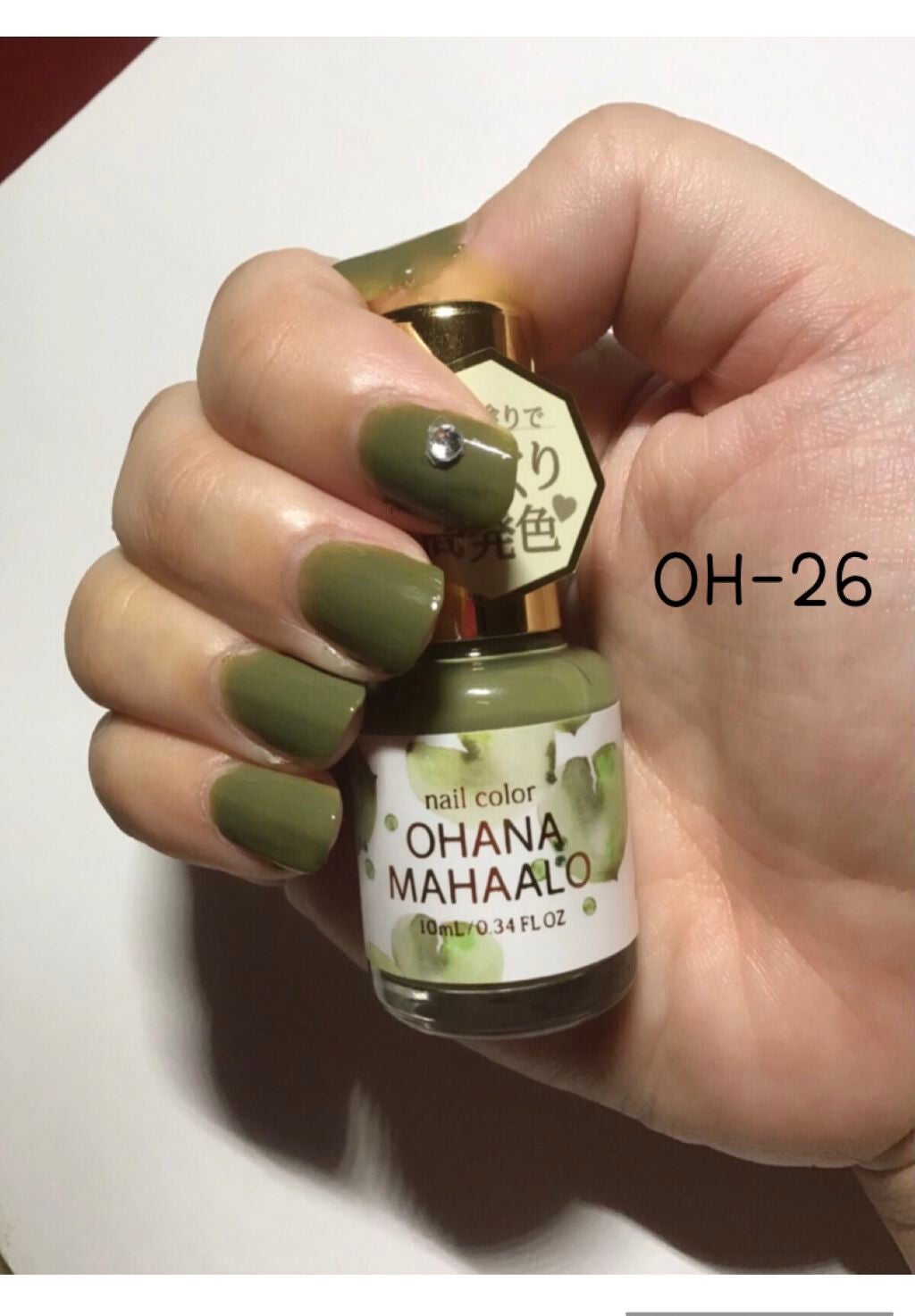 オハナ・マハロ ネイルカラー 全24色/OHANA MAHAALO/マニキュアを使ったクチコミ(3枚目)