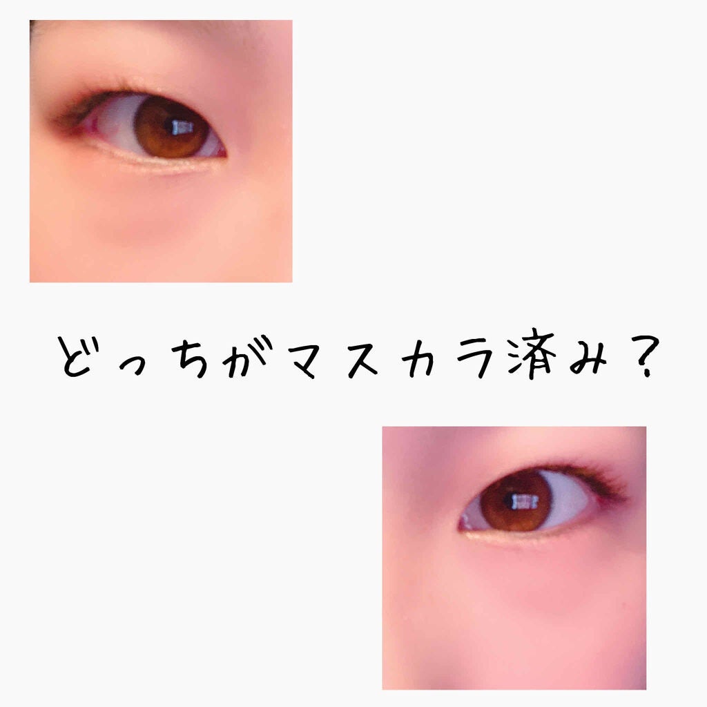 スカルプD ボーテ ピュアフリーマスカラ(ロング)/アンファー(スカルプD)/マスカラを使ったクチコミ(2枚目)