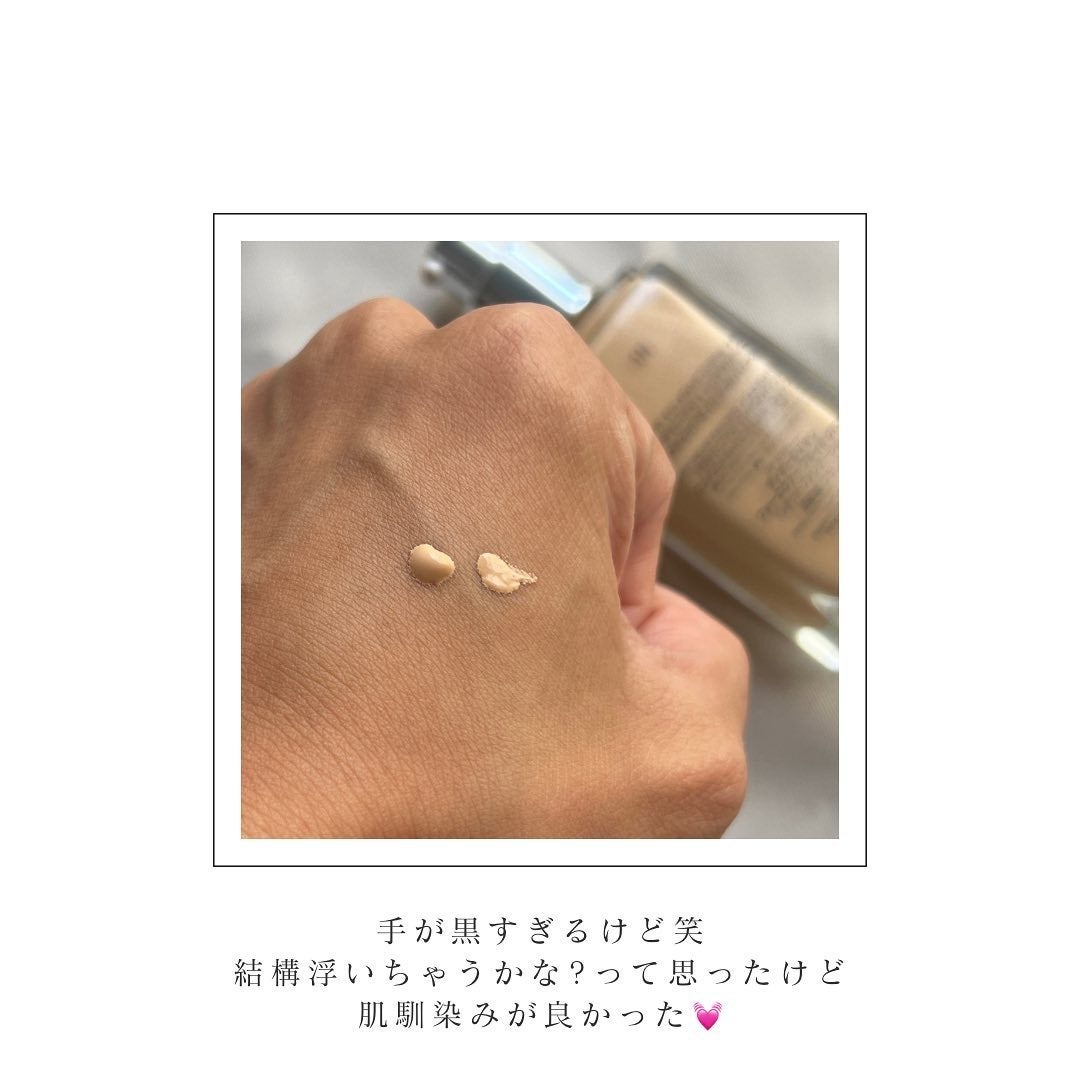 ディオールスキン フォーエヴァー フルイド グロウ/Dior/リキッドファンデーションを使ったクチコミ(2枚目)