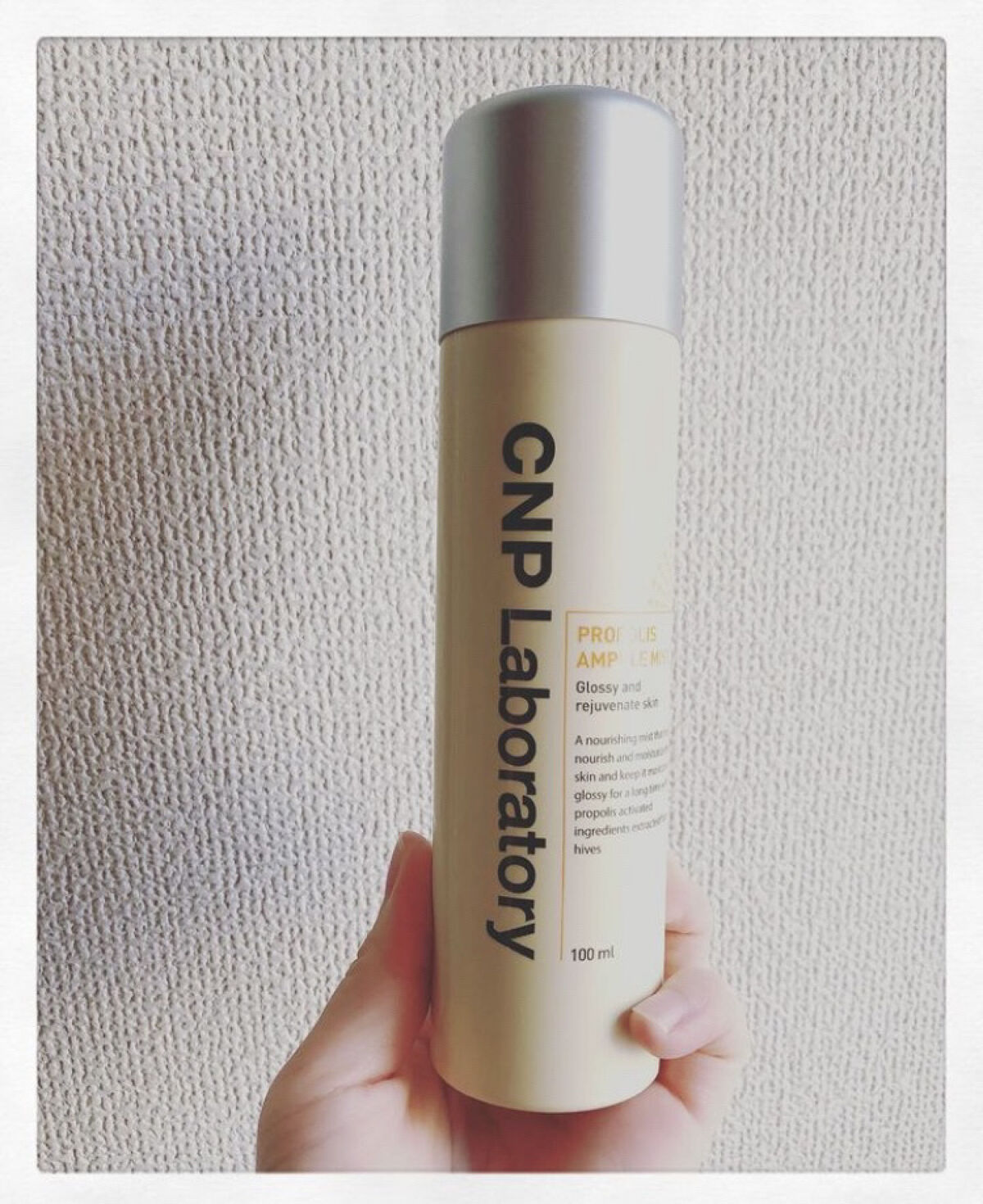 プロP ミスト/CNP Laboratory/ミスト状化粧水を使ったクチコミ（2枚目）